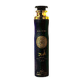 Spray perfumador de ambiente Lattafa ASAD 300ml – Calor, força e personalidade