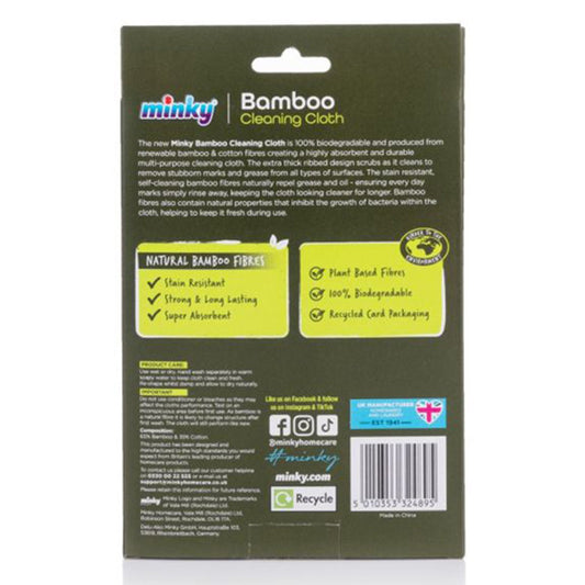 Paño de limpieza Minky Bambú Azul claro Biodegradable